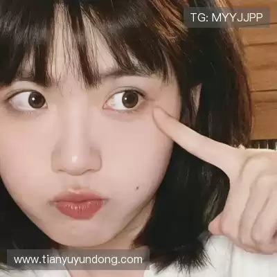 秦妤梅