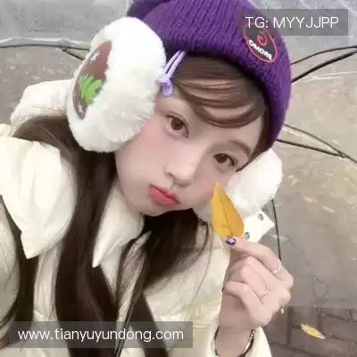 邬芸意